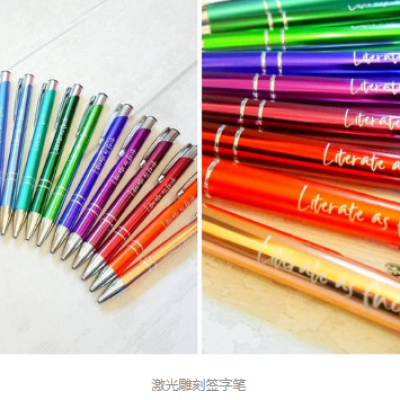 老司机app黄色下载打标机雕刻笔，用于学校季节必备的文具
